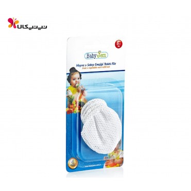 توری زاپاس میوه خوری بی بی جم-Babyjem کد 213
