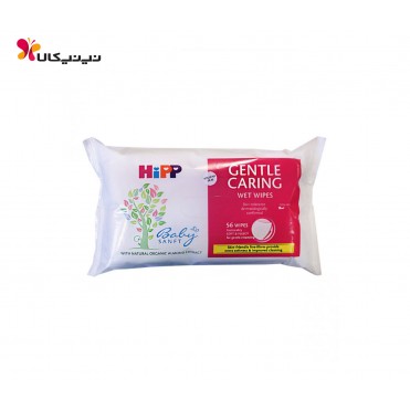 دستمال مرطوب 56 عددی هیپ-Hipp