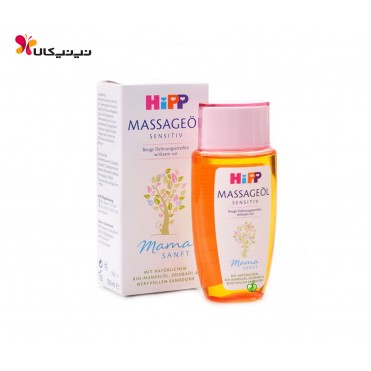 روغن ماساژ مادر هیپ-Hipp حجم 100 میل