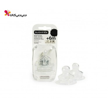 سرشیشه آناتومیک دو عددی 6+ ماه سواوینکس-Suavinex کد 3800147