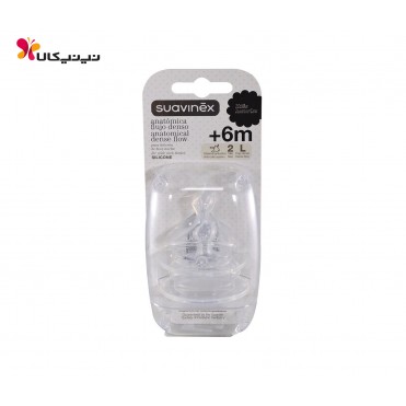 سرشیشه آناتومیک دو عددی 6+ ماه سواوینکس-Suavinex کد 3800148