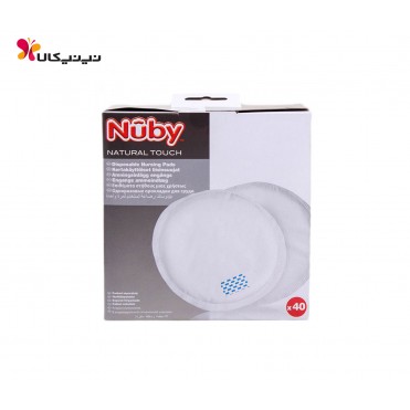 پدسینه 40 عددی نابی-Nuby کد 67639