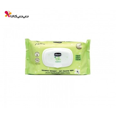 دستمال تمیزکننده مرطوب 72 عددی  چیکو  CHICCO