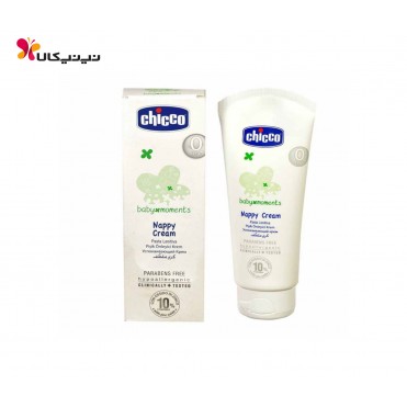 کرم سوختگی پوست کودک 100 میلی  چیکو CHICCO