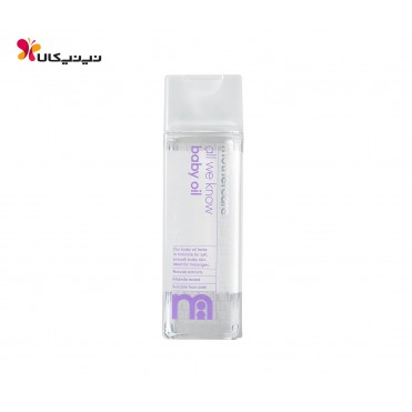 روغن ماساژ 300 میل مادرکر-Mothercare