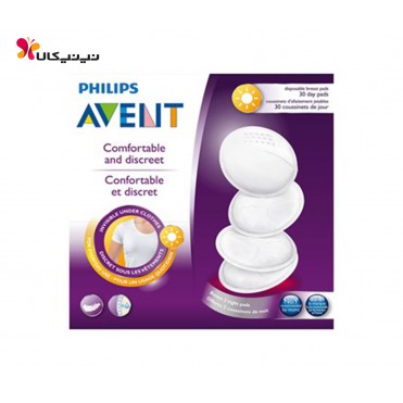  محافظ و پد سینه  30 عددی اونت -Avant   مدل 5685