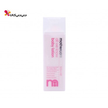 لوسیون بدن  300 میل مادرکر -Mothercare  مدل 5902