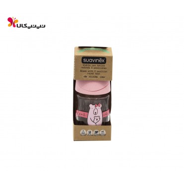 شیشه شیر 120 میل 0+ ماه دخترانه پیرکس سواوینکس-suavinex