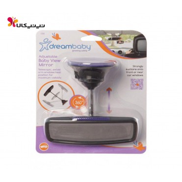 آینه ماشین کودک دریم بی بی dreambaby مدل F218