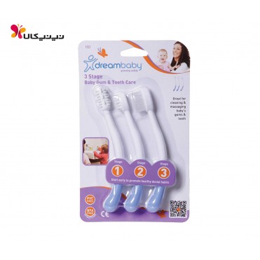  مسواک 3 کاره آبی  دریم بی بی-DreamBaby