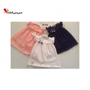 سارافون پاپیون  داردخترانه برث بی بی-Birth Baby مدل G-712