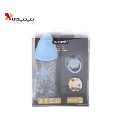 ست لوکس شیشه شیر پستانک گیره پستانک سواوینکس-Suavinex کد 302444