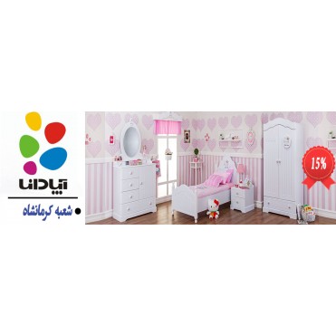 فروشگاه تخت و کمد آپادانا_شعبه کرمانشاه