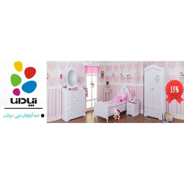 فروشگاه تخت و کمد آپادانا_شعبه آذربایجان غربی سردشت