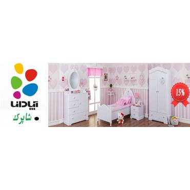 فروشگاه تخت و کمد آپادانا_شعبه شهر کودک شاپرک