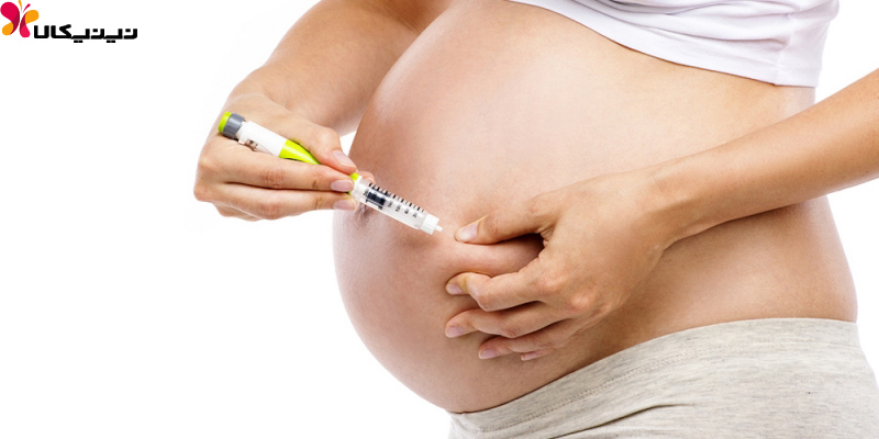 دیابت بارداری و راه های درمان آن