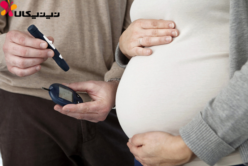 دیابت بارداری و را های درمان آن